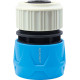 Hose connector 1" AQUACRAFT, MAX-flow