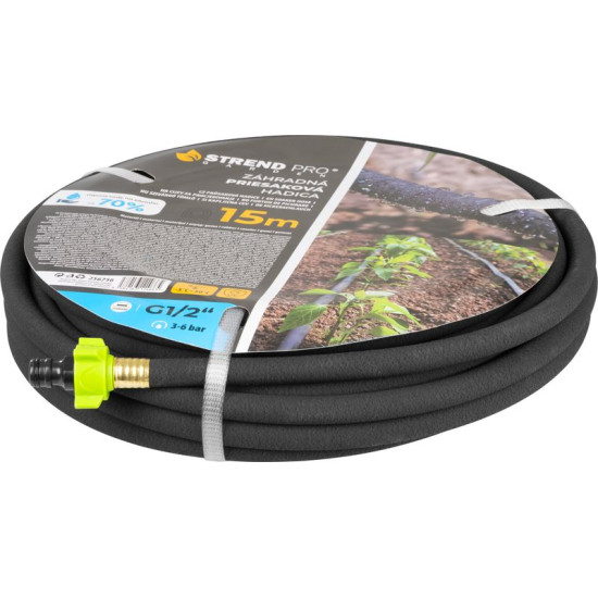 Шланг Strend Pro, 1/2", 15м, Seepage, Garden