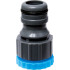 Tap connector AQUACRAFT® 550991, MAX-Flow, 1/2"x3/4"