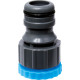 Tap connector AQUACRAFT® 550991, MAX-Flow, 1/2"x3/4"