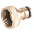 Adapter Strend Pro, brass, G3/4", for water tap, internal thread