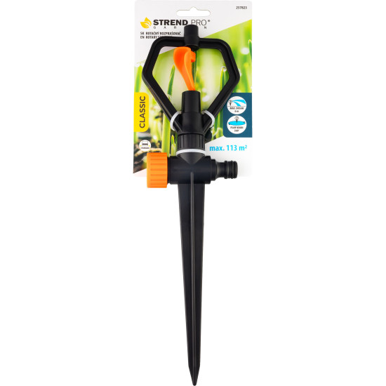 Sprinkler Strend Pro, butterfly, with spike Sprinkler Strend Pro, butterfly, with spike