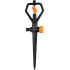 Sprinkler Strend Pro, butterfly, with spike