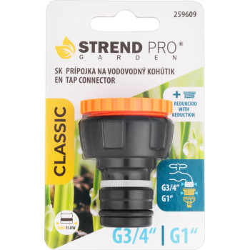 Strend Pro Garden Connection, G1", с редуктором G3/4", для крана, женская резьба, MAX FLOW Strend Pro Garden Connection, G1", с редуктором G3/4", для крана, женская резьба, MAX FLOW