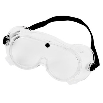 Очки Safetyco B603, прозрачные, защитные, CE.