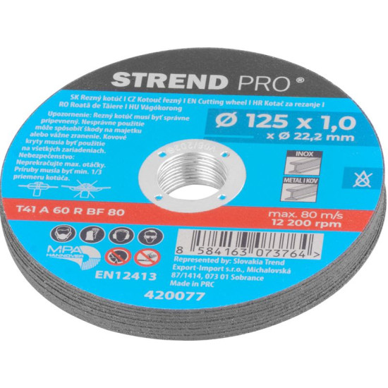Диск Strend Pro 125x1,0x22,2 мм, отрезной по металлу Диск Strend Pro 125x1,0x22,2 мм, отрезной по металлу