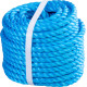 Rope Strend Pro Premium, PP, 10 mm, cord, coiled, colorful, pack. 20 m