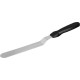 Лопатка кондитерская MagicHome,  20 см, нержавеющая сталь