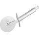 MagicHome pizza slicer, 20x8 cm, stainless steel