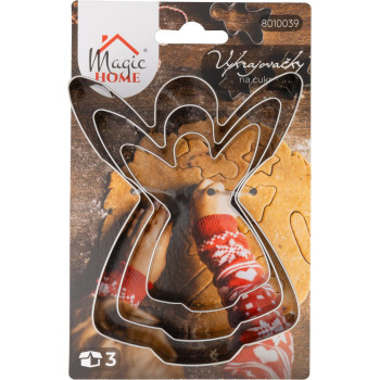 Формочки для печенья MagicHome , 3 шт.