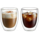 MagicHome kafijas/tējas tasīte, dubultsienu termoss, 290 ml, iepakojums. 2 gab MagicHome kafijas/tējas tasīte, dubultsienu termoss, 290 ml, iepakojums. 2 gab