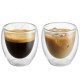 MagicHome double wall thermo glass for coffee/tea, 90 ml, pack of 2 MagicHome double wall thermo glass for coffee/tea, 90 ml, pack of 2