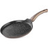 Сковорода Mаgiс Home Coffee Brown Line, для блинов, 25 см