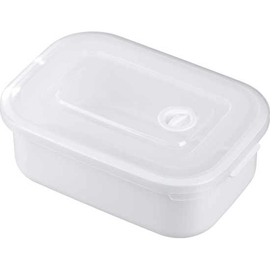 Контейнер для пищевых продуктов MagicHome MB41, набор из 3 шт., 700/1300/2100 мл, прямоугольный