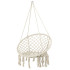 Armchair LOGAN, max. 100 kg, garden, swing, beige net