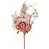 Декоративная ветка с розой, розово-золотая, 26см.