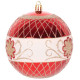 Шары MаgiсHome сhristmаs, 4 шт, красные, с орнаментом, на елку, 10 см.
