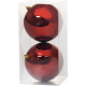 MagicHome Christmas Balls, 2 pcs, burgundy, for Christmas tree, 12 cm MagicHome Christmas Balls, 2 pcs, burgundy, for Christmas tree, 12 cm