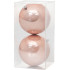 MagicHome Christmas Ball, 2 pcs, pink, for Christmas tree, 12 cm
