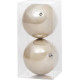 MagicHome Christmas balls, 2 pcs, beige, for Christmas tree, 12 cm MagicHome Christmas balls, 2 pcs, beige, for Christmas tree, 12 cm