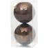 MagicHome Christmas Balls, 2 pcs, brown, for Christmas tree, 12 cm