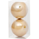 MagicHome Christmas Balls, 2 pcs, gold, for Christmas tree, 12 cm MagicHome Christmas Balls, 2 pcs, gold, for Christmas tree, 12 cm