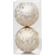 MagicHome Christmas balls, 2 pcs, beige, for Christmas tree, 12 cm MagicHome Christmas balls, 2 pcs, beige, for Christmas tree, 12 cm