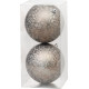 MagicHome Christmas Ball, 2 pcs, taupe, for Christmas tree, 12 cm MagicHome Christmas Ball, 2 pcs, taupe, for Christmas tree, 12 cm