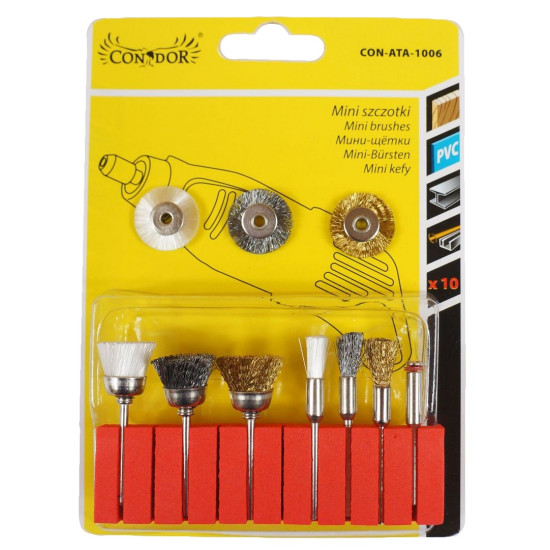 Мини-щетки в комплекте 10шт