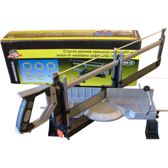 Шлицевая пила 560мм 4'