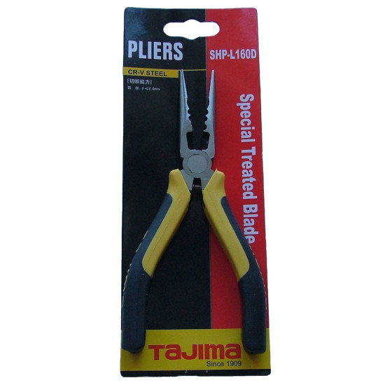 Утконосы 160мм Япония