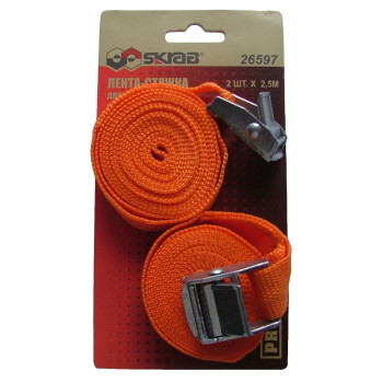 Набор лент-стяжек 2шт.x2.5м