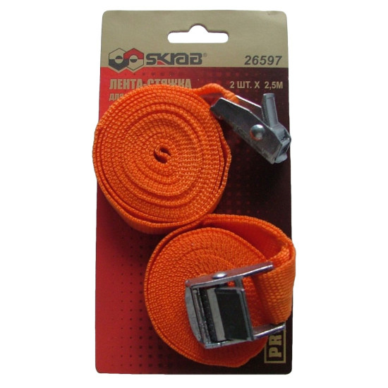 Набор лент-стяжек 2шт.x2.5м