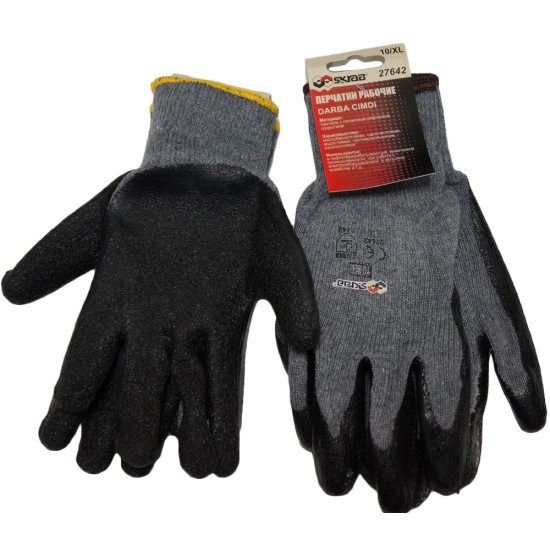 Cimdi 8' kokvilna lateksa pārkl