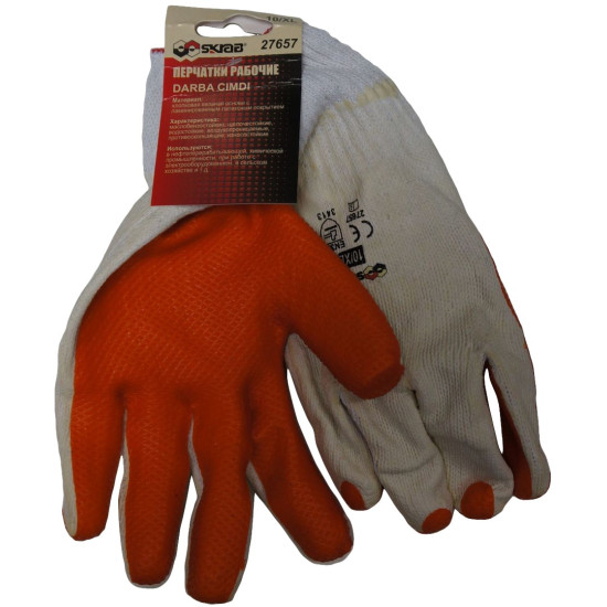 Перчатки 10' х/б вязаная основа