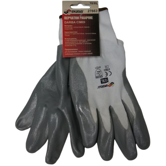 Gloves 10' polyester nitrile c.