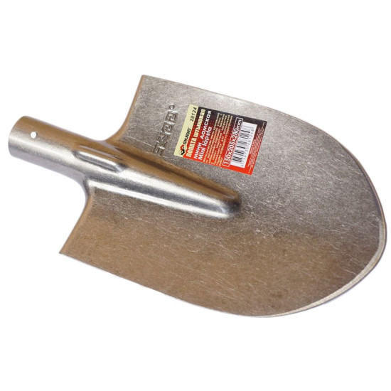 Shovel 150х205х280