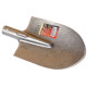Shovel 150х205х280