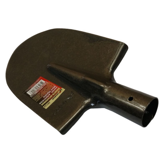 Shovel 150х205х280