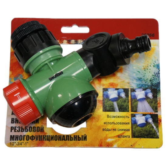 Multi function tap adapter