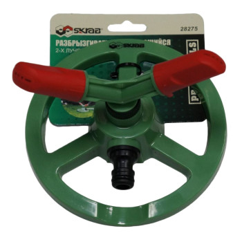 Опрыскиватель для полива 2-луч.