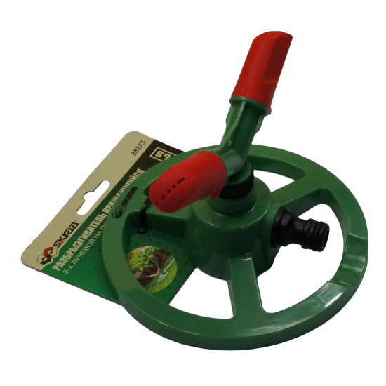 Smidzinātājs rotējošs Smidzinātājs rotējošs