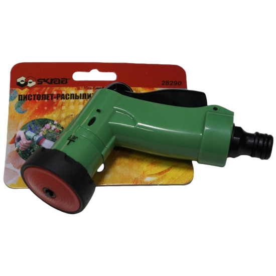 Опрыскиватель для полива