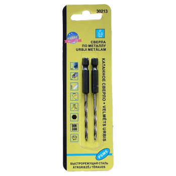 Сверла 1.5мм 2шт под шуруповерт