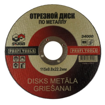 Gr.ripa 300*3.0*32 mm met.