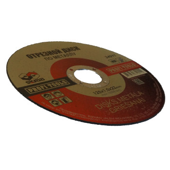 Gr.ripa 300*3.0*32 mm met. Gr.ripa 300*3.0*32 mm met.