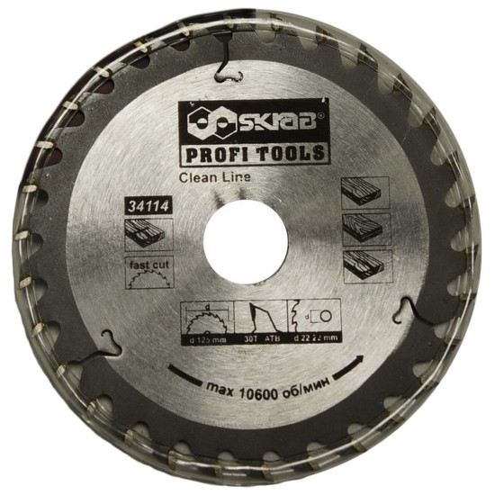 Blade 210x30x48T for laminate