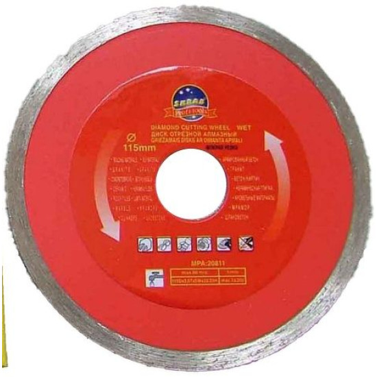 Диск мокрая резка А 180/25.4