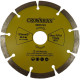 Dimanta griešanas disks 125 mm dimanta sausai griešanai