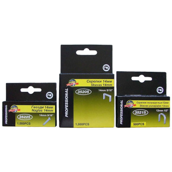 Гвозди 14мм для степлера